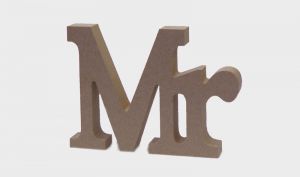 Ξύλινο MDF MR 15x11cm/1 Τεμάχιο