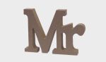 Ξύλινο MDF MR 15x11cm