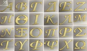 ΓΡΑΜΜΑΤΑ ΠΛΕΞΙΓΚΛΑΣ 2 ΟΨΕΩΝ ΜΕΓΑΛΟ 13cm 0529040 1 ΤΕΜΑΧΙΟ