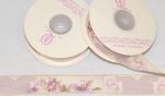ΚΟΡΔΕΛΑ ΦΛΟΡΑΛ ΡΕΛΙΑΣΜΕΝΗ 2.5cm 10Y 05012462