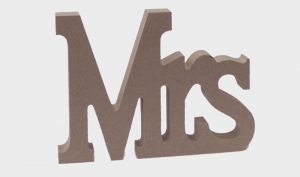 Ξύλινο MDF MRS 15x11cm/ 1Τεμάχιο
