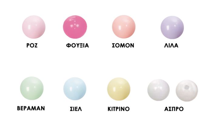 ΧΑΝΤΡΑ ΠΑΣΤΕΛ 500gr 16mm 0517985