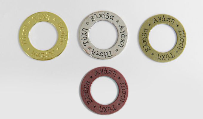 ΚΥΚΛΟΣ ΖΩΗΣ ΜΕΤΑΛΛΙΚΟΣ 40mm 0517791 /1 ΤΕΜΑΧΙΟ