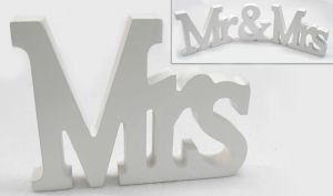 Ξύλινο-Λευκό- MRs 15x11cm/ 1 Τεμάχιο