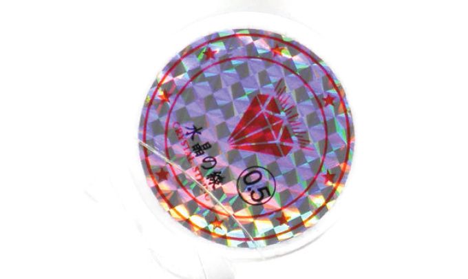 ΜΙΣΙΝΕΖΑ ΔΙΑΦΑΝΗ 0.5mm 20 ΜΕΤΡΑ 05010432